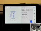 料金自動支払いの他に、高速道路上の様々な情報をリアルタイムにキャッチして、安全で円滑な運転をサポートする次世代型のETCシステムです。