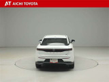 ハイブリッド車を買うならトヨタの『TOYOTA認定中古車』!保証は、初度登録年月より起算して10年間、累計走行距離20万キロ迄。更に、ロングラン保証が1年付で安心安全です♪