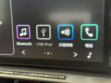 お気に入りの曲をBluetoothで再生できます♪ ドライブがさらに楽しくなりますよ♪