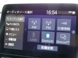 ブルートゥースを搭載しています、スマホと連動させると音楽等を楽しむことができます。