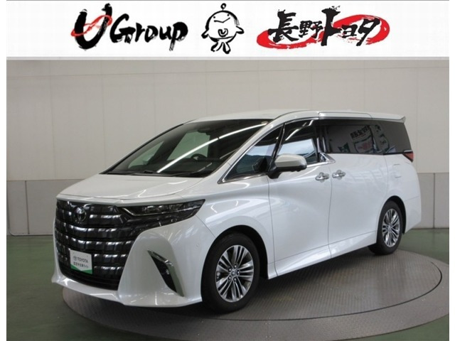 アルファード ハイブリッド 2.5 Z E-Four 4WD 