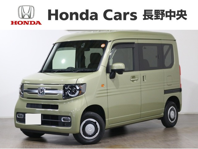 ホンダ N-VAN 