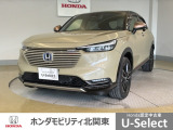 車名の由来:ヴェゼルはカットした宝石の小さな面(Bezel)とクルマ(Vehicle)を組み合わせた造語で、「角度によって表情を変える宝石のように、多面的な魅力と価値を持つクルマ」を意味する。