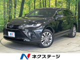 JBLサウンド 全周囲カメラ 衝突被害軽減システム 禁煙車