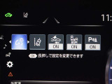 安全装備です。