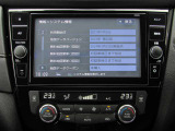 純正メモリーナビ(MM520D-L) CD・DVD・ブルーレイ再生  CD録音可 フルセグTV USB接続端子 Bluetooth対応★携帯電話にダウンロードした音楽が車内でも楽しめます。ハンズフリー通話も可能です!