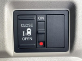 【パワースライドドア】スマートキーや運転席のスイッチでスライドドアの開閉が可能♪電動だから力を入れてドアを開ける必要が無く、小さいお子様でも、重い荷物を持っている時もラクに開け閉めできます♪