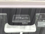 【スズキ セーフティサポート】走行中に前方の車両等を認識し、衝突しそうな時は警報とブレーキで衝突回避と被害軽減をアシスト。より安全にドライブをお楽しみいただけます。