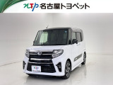 当社では、愛知・岐阜・三重・静岡在住で、現車確認可能な方への販売に限らせて頂きます。※ 当社の総合的判断により販売をお断りする場合があります。