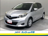 トヨタ高品質洗浄【まるごとクリーニング】・車両状態が一目瞭然の【車両検査証明書】・安心の【トヨタロングラン保証】の3つの安心をセットにした中古車が、トヨタ認定中古車!