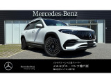 EQBクラス入荷しました!
