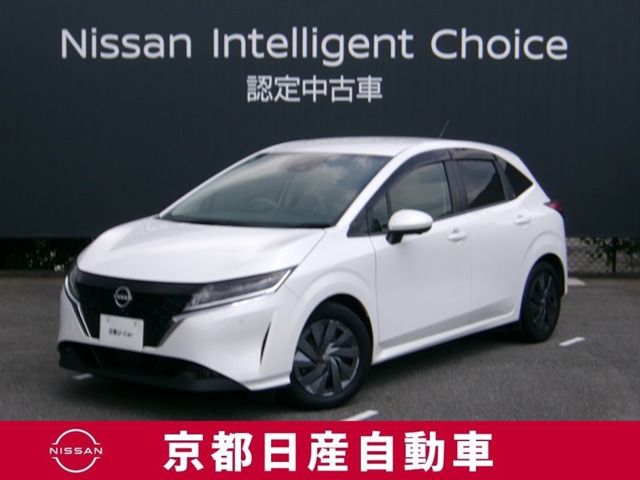ノート 1.2 S 