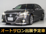 ★トヨタ クラウンHV 2.5アスリートG★★黒革★エアロ★衝突軽減★エアシート★★シートヒーター★レーダークルーズ★★クリアランスソナー★踏み間違い防止★★OP18AW★クリアランスソナー★