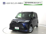 ご安心下さい!当社のプライスには納車整備代(車検整備または法令点検)が含まれての価格です。