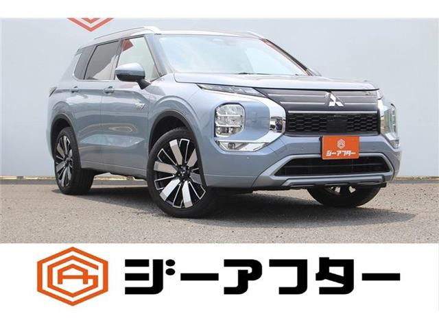 三菱 アウトランダー 