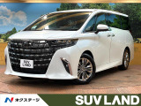 14型ナビ 全周囲カメラ ユニバーサルステップ デジタルインナーミラー