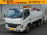 ディーゼル、4WD、マニュアル、ABS、平、2トン、パワーゲート600、荷台内寸約:L306&times;W160&times;H37