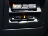 ETC車載器搭載です。スマートICも増えてきており、必須装備といって良い便利装備です。