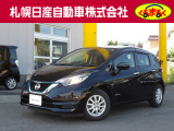 当店のノートをご覧いただき誠に有難う御座います。札幌日産自動車です お問い合わせはお気軽にどうぞ!!
