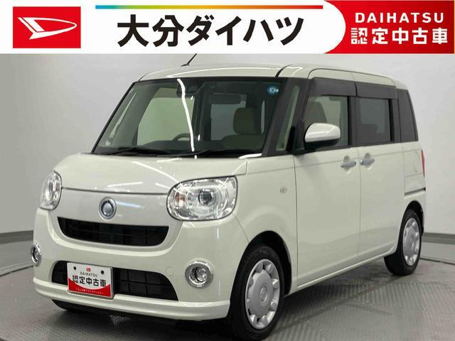 ムーヴキャンバス G SAIII 