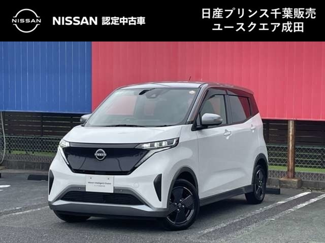 サクラ G