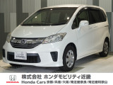 当店の販売車両はほとんどが自社での下取車とデモカー(展示 試乗車)から構成されており、安心してご購入できます。