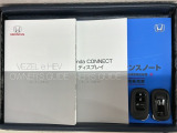 スマートキーは鍵をバッグに入れたままでもドアロックの開閉やエンジンのON・OFFができます。夜間や雨の日も鍵を探さなくて良いので便利です。