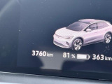 現走行距離3761?