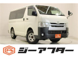 トヨタ ハイエースバン