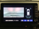 バックでの車庫入れも安心です!リアカメラが付いているバックモニター付のナビを装備しております。バンパーについているソナーや、操作線もついており距離感も画面から確認できます。