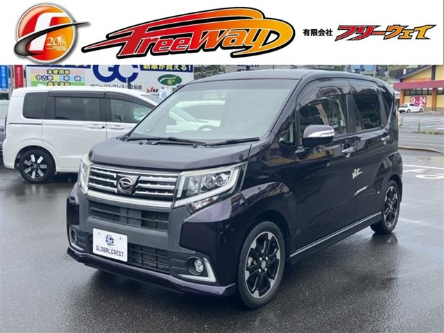 ムーヴカスタム RS ハイパー 