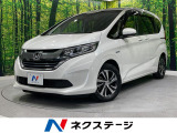 両側電動ドア 純正9型ナビ バックカメラ 衝突被害軽減システム 禁煙車