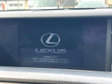 【メーカー純正ナビ】インテリアに溶け込むスタイリッシュな「専用設計」メーカーナビを装備♪視認性や操作性など基本性能にも優れ、より上質なカーライフをお楽しみいただけます。
