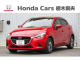 車名】デミオ【初度登録】2017年8月【走行距離】約4.9万km【法定整備】車検整備(法定24カ月点検)渡し