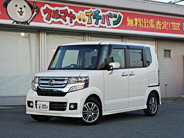 ホンダ N-BOXカスタム 