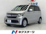 ホンダ N-WGN