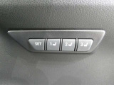 運転席のシートポジションを記憶・再現できるメモリー機能を搭載しています。