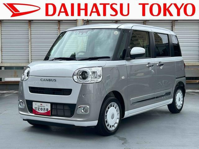 ダイハツ ムーヴキャンバス 