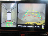 最後までご覧いただきありがとうございます、お支払い方法や自動車保険、メンテナンス等も当社スタッフにお尋ねください。