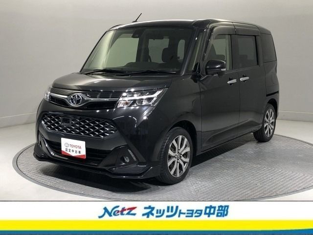 タンク 1.0 カスタム G-T