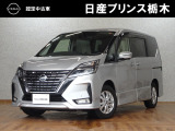 日産プリンス栃木 黒磯店をご覧いただき、誠にありがとうございます。当店は日産中古車クオリティーショップ認定店です。(^-^)