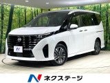 12型ディスプレイオーディオ 両側電動ドア プロパイロット 衝突軽減装置
