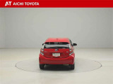ハイブリッド車を買うならトヨタの『TOYOTA認定中古車』!保証は、初度登録年月より起算して10年間、累計走行距離20万キロ迄。更に、ロングラン保証が1年付で安心安全です♪