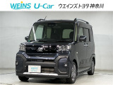 ネット限定!早期予約確定の可能性があります。このお車は掲載住所に展示はしておりません。 ご希望の既存店舗へ直接配送いたします。