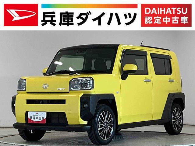 タフト G ターボ 