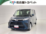 当社では、愛知・岐阜・三重・静岡在住で、現車確認可能な方への販売に限らせて頂きます。※ 当社の総合的判断により販売をお断りする場合があります。