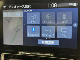 お気に入りの曲をBluetoothで再生できます♪ ドライブがさらに楽しくなりますよ♪