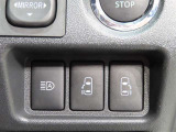 運転席からも操作できる両側パワースライドドア付きです。
