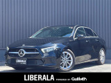 ◆LIBERALAは、輸入車選びの新たなスタイルを提案するインポート・セレクト・ブランドです。オーナー様となる方がクルマから直接感じる感性を第一にした、最良の一台との出会いをコーディネートいたします。