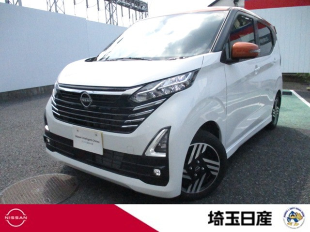 デイズ ハイウェイスターX プロパイロットエディション